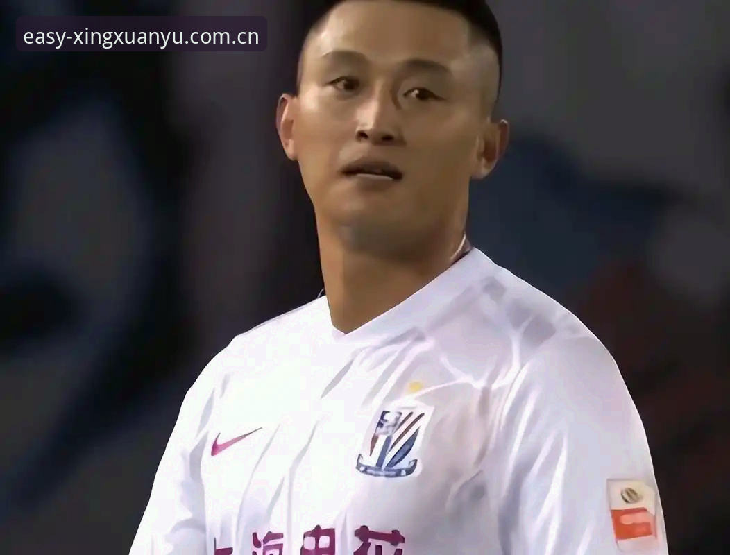 足协第三批禁足名单深度分析：17人终身禁足背后的行业治理与星选乐鱼体育数据观察