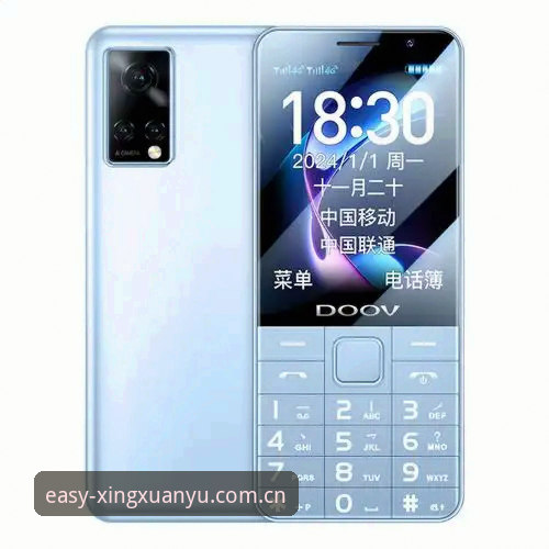 揭秘星选乐鱼电竞赛程安装失败背后的真相：3个坑你肯定踩过