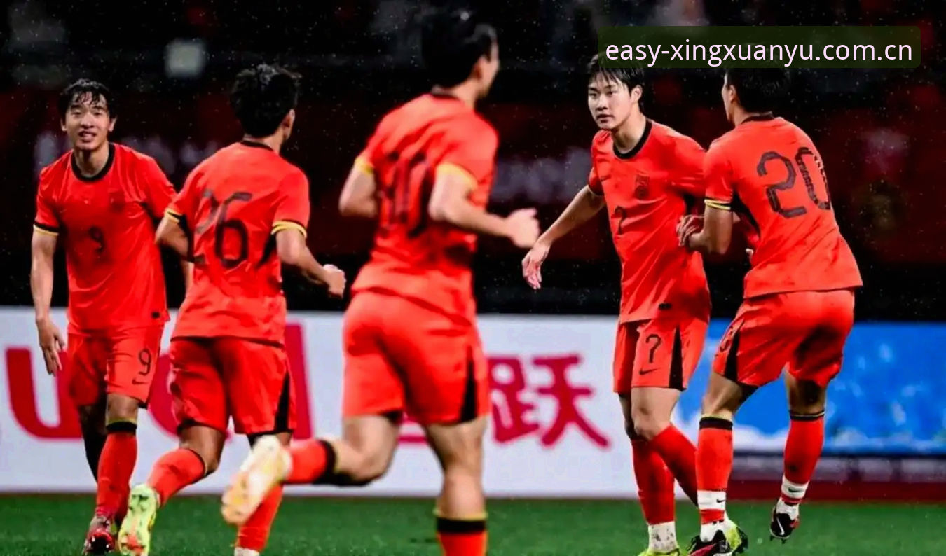 星选乐鱼新版首页 U19国足0-3惨败突尼斯:从土伦杯出局看懂赛事数据使用教程