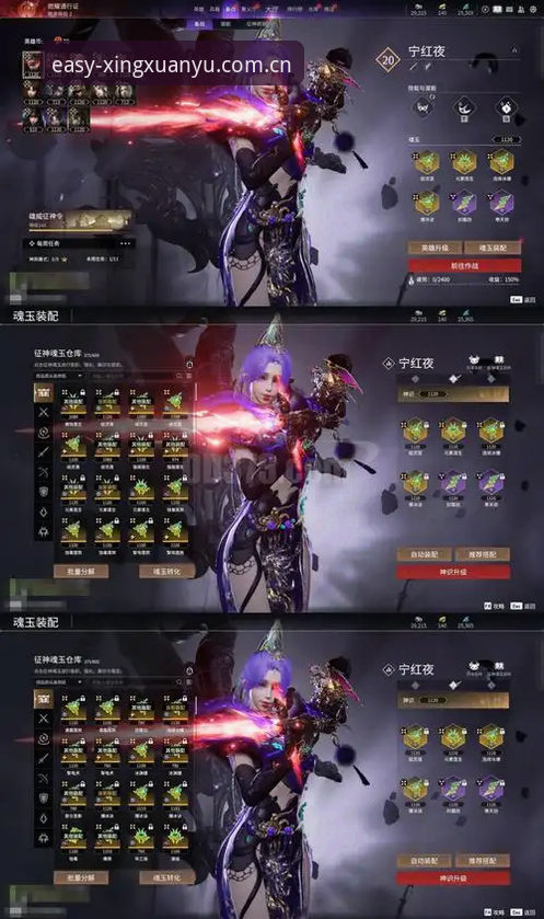 星选乐鱼新版首页安卓版 APP首页新旧版之争:星选乐鱼安卓版数据加载与登录问题的解决之道